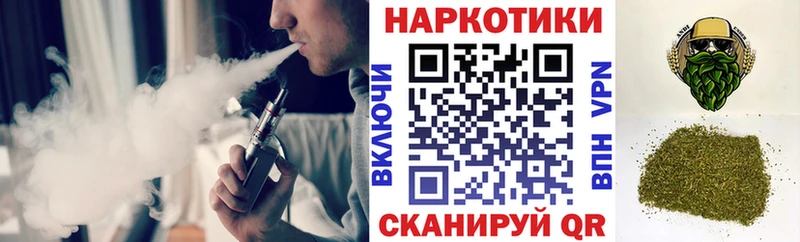 Экстази Приволжский
