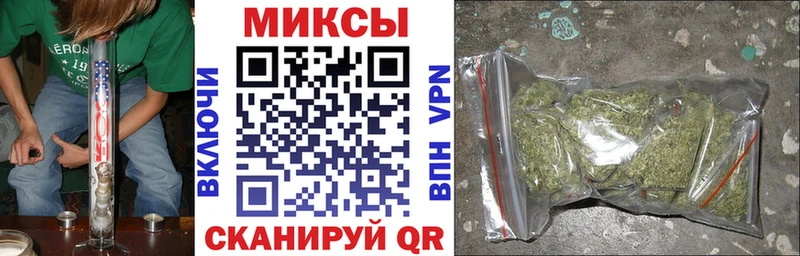 блэк спрут как войти  Приволжский  Бутират оксибутират 