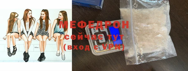 COCAINE Ладушкин
