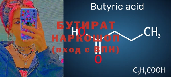 мдпв Нижний Тагил