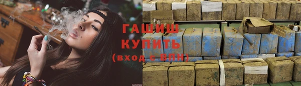 COCAINE Ладушкин