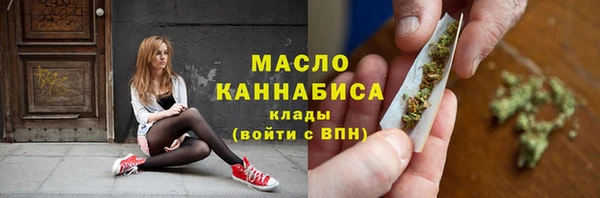 кристаллы Лабытнанги
