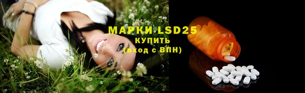 COCAINE Ладушкин