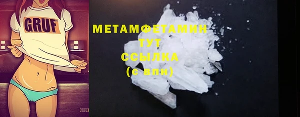 COCAINE Ладушкин
