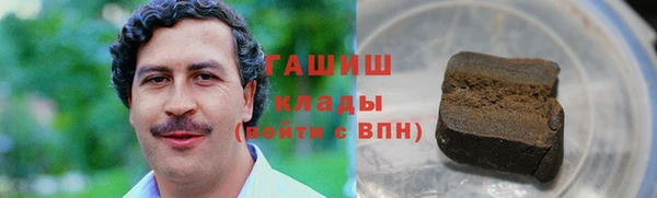 COCAINE Ладушкин