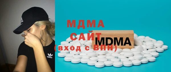 COCAINE Ладушкин