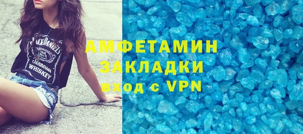 COCAINE Ладушкин