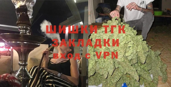 кристаллы Лабытнанги