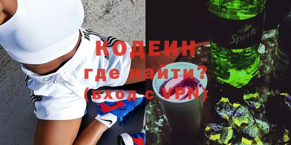 COCAINE Ладушкин