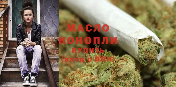 кристаллы Лабытнанги