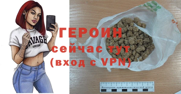 COCAINE Ладушкин