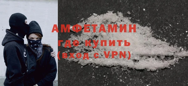 COCAINE Ладушкин