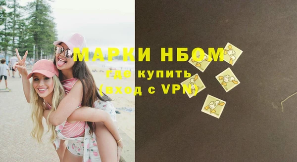 кристаллы Лабытнанги