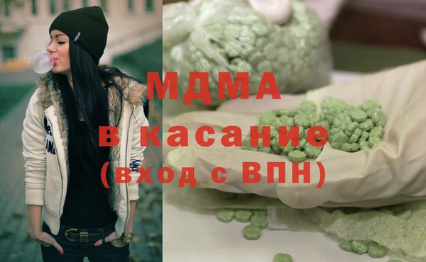 COCAINE Ладушкин